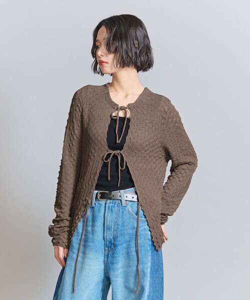 BEAUTY&YOUTH UNITED ARROWS（ビューティーアンドユースユナイテッド