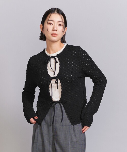 BEAUTY&YOUTH UNITED ARROWS（ビューティーアンドユースユナイテッド