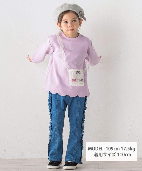 SLAP SLIP（スラップスリップ）の「裏起毛デニムツイルサイドフリルラインパンツ(80~140cm)（デニムパンツ・キッズ・ブラック/ブルー・90cm/100cm/130cm/140cm/80ｃｍ/110cm/120cm）」の3枚目の写真