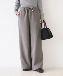 裏起毛リブワイドパンツ