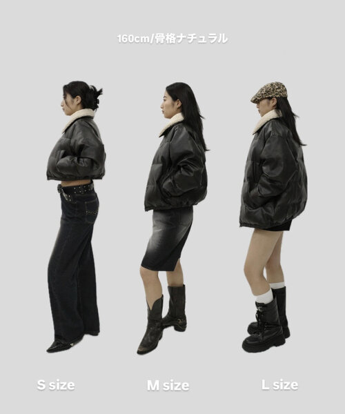 【セール】【WEB限定】衿ボアヴィンテージライクフェイクレザー中綿ブルゾン（ダウンジャケット/コート）｜WHO'S WHO gallery（フーズフーギャラリー）
