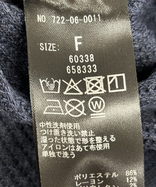 SHIPS any:〈手洗い可能〉起毛 ワッフル ヘンリーネック コンパクト