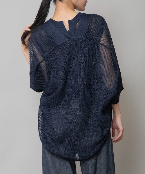 Munich(ミューニック)の「針抜き編みニットルーズボレロ(カーディガン/ボレロ・レディース・ネイビー/グリーン/グレイッシュベージュ・FREE)」の7枚目の写真