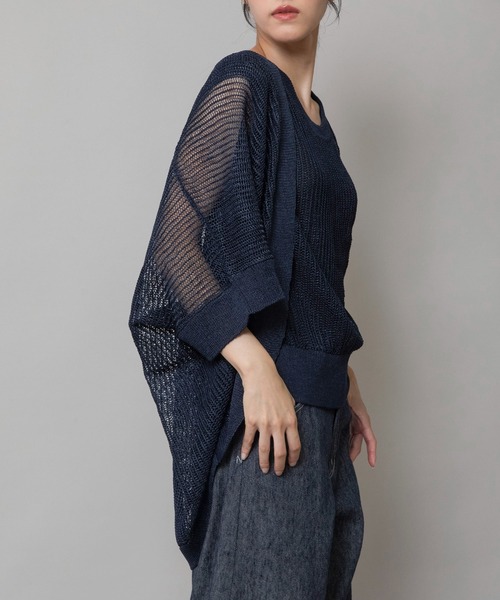 Munich(ミューニック)の「針抜き編みニットルーズボレロ(カーディガン/ボレロ・レディース・ネイビー/グリーン/グレイッシュベージュ・FREE)」の8枚目の写真