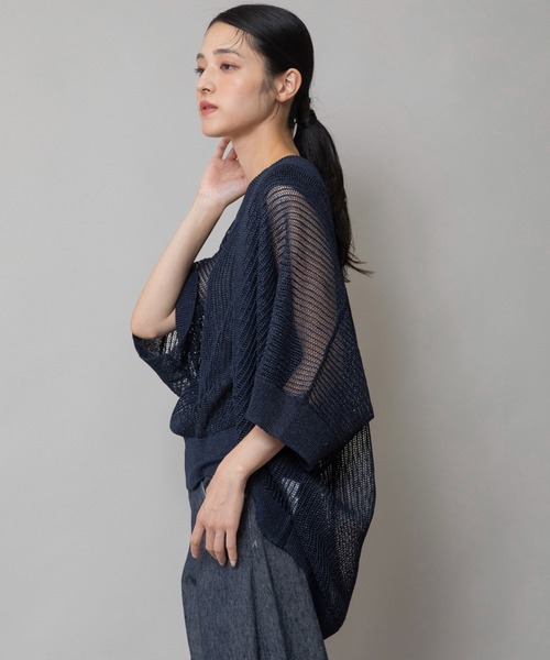 Munich(ミューニック)の「針抜き編みニットルーズボレロ(カーディガン/ボレロ・レディース・ネイビー/グリーン/グレイッシュベージュ・FREE)」の10枚目の写真