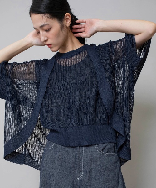 専用！MISSONI ボレロ カーディガン セール】針抜き編みニットルーズボレロ（カーディガン/ボレロ