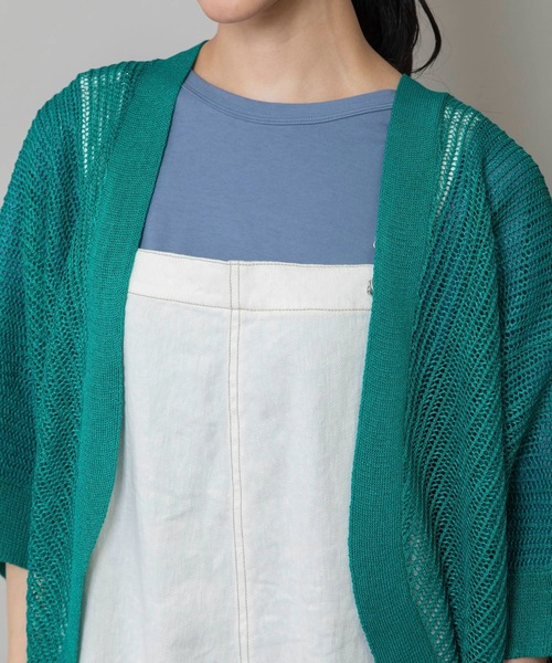 Munich(ミューニック)の「針抜き編みニットルーズボレロ(カーディガン/ボレロ・レディース・ネイビー/グリーン/グレイッシュベージュ・FREE)」の18枚目の写真