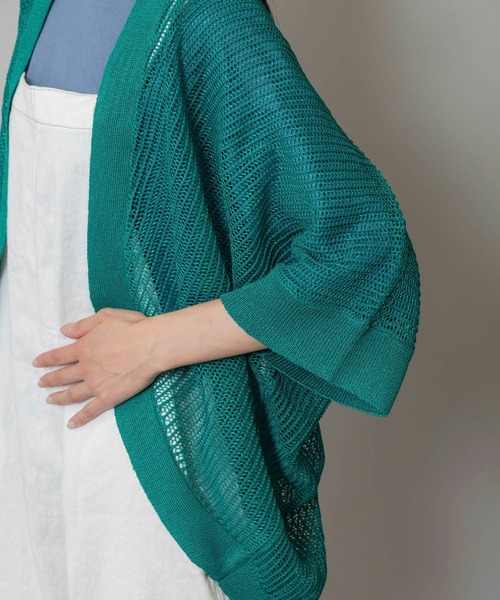 Munich(ミューニック)の「針抜き編みニットルーズボレロ(カーディガン/ボレロ・レディース・ネイビー/グリーン/グレイッシュベージュ・FREE)」の19枚目の写真