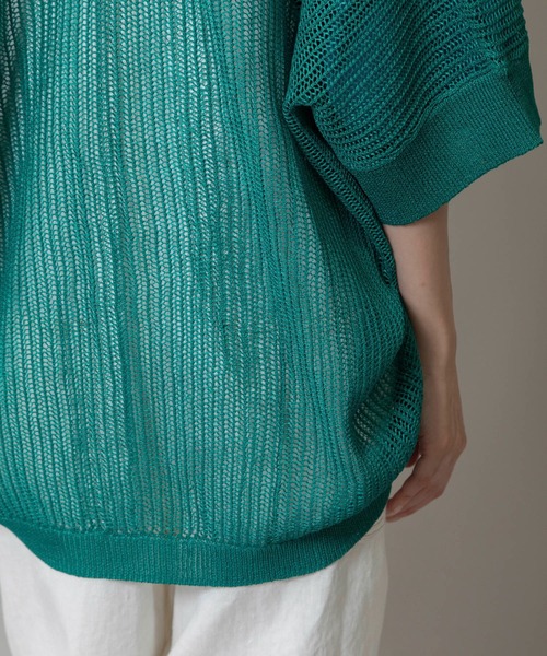 Munich(ミューニック)の「針抜き編みニットルーズボレロ(カーディガン/ボレロ・レディース・ネイビー/グリーン/グレイッシュベージュ・FREE)」の21枚目の写真