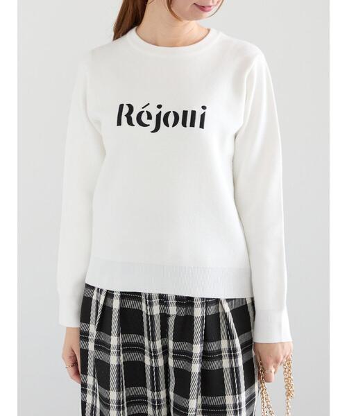 Te chichi（テチチ）の「Rejoui刺繍ロゴニットプルオーバー（ニット/セーター・レディース・チャコールグレー/オフホワイト・F）」の15枚目の写真