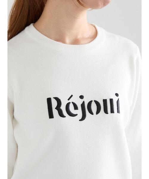 Te chichi（テチチ）の「Rejoui刺繍ロゴニットプルオーバー（ニット/セーター・レディース・チャコールグレー/オフホワイト・F）」の12枚目の写真
