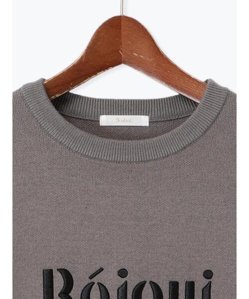 Te chichi（テチチ）の「Rejoui刺繍ロゴニットプルオーバー（ニット/セーター・レディース・チャコールグレー/オフホワイト・F）」の7枚目の写真