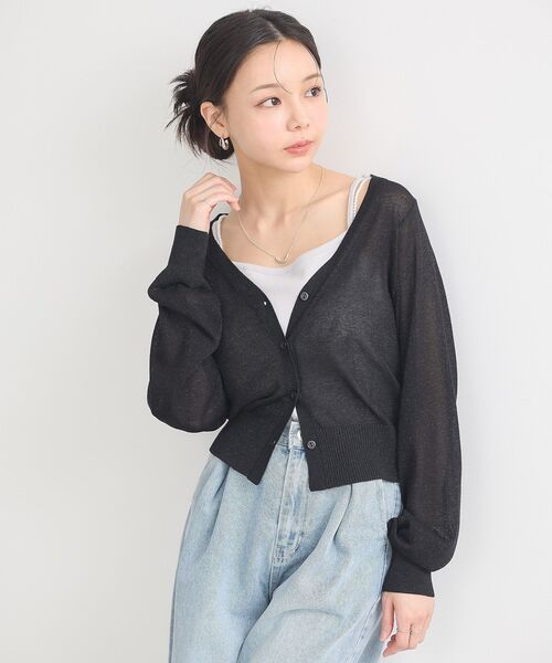 frayid LUNARシアーラメVネックカーディガン LUNARシアーラメVネックカーディガン(ニット)｜トップス｜FRAY