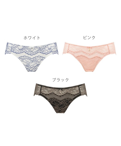 ジャスミンスタイルパンティ25S1 ブラデリス（ショーツ