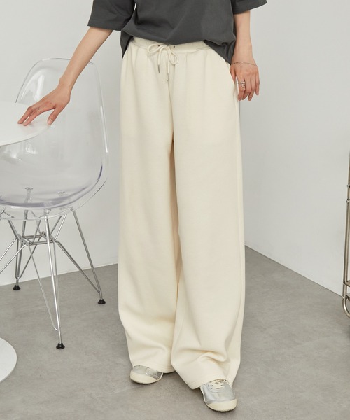 ArguECulturEモノカラー ワイドロング スウェットパンツ f147-ge_02065bf2-310e-4ab1-