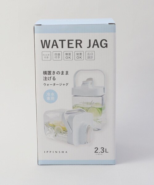 212 KITCHEN STORE(トゥワントゥキッチンストア)の「ウォータージャグ 2.3L BL(グラス/マグカップ/タンブラー・レディース・その他・00)」の10枚目の写真