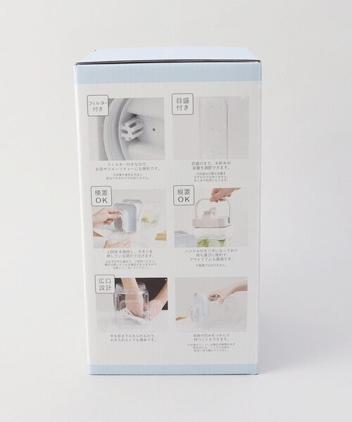 212 KITCHEN STORE(トゥワントゥキッチンストア)の「ウォータージャグ 2.3L BL(グラス/マグカップ/タンブラー・レディース・その他・00)」の2枚目の写真