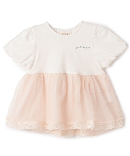 【親子リンクセット】シアーペプラムドッキングT セール】【リンク】シアーペプラムドッキングT(キッズ)（Tシャツ