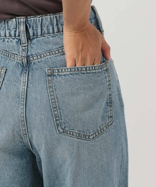 BAYFLOW（ベイフロー）の「[ウエストゴム仕様でノンストレス]アソートワイドデニム（デニムパンツ・レディース・サックスブルー/インディゴブルー/ブルー系・SMALL/MEDIUM/LARGE）」の19枚目の写真