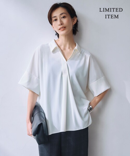 Tシャツ・カットソー ASPESI TOP 5643 (48473) Tシャツ・カットソー ASPESI TOP 5643 (48473) 楽天市場】ASPESI