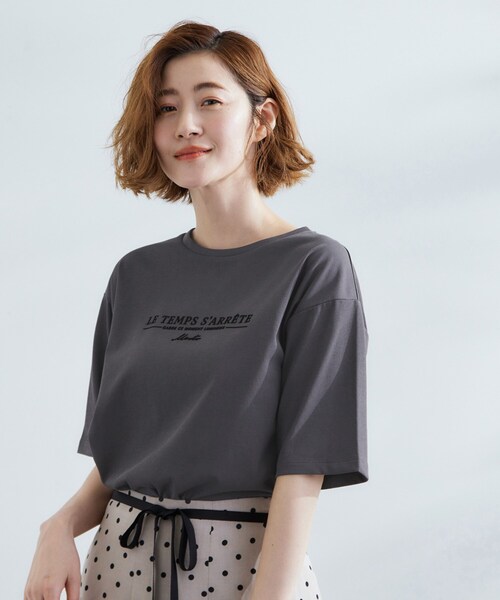 grove（グローブ）の「【UVカット/二の腕カバー】ハーフスリーブロゴTシャツ（Tシャツ/カットソー・レディース・オフホワイト/ライトベージュ/グレー系その他/ホワイト系3・02/03/04/01/05）」の15枚目の写真