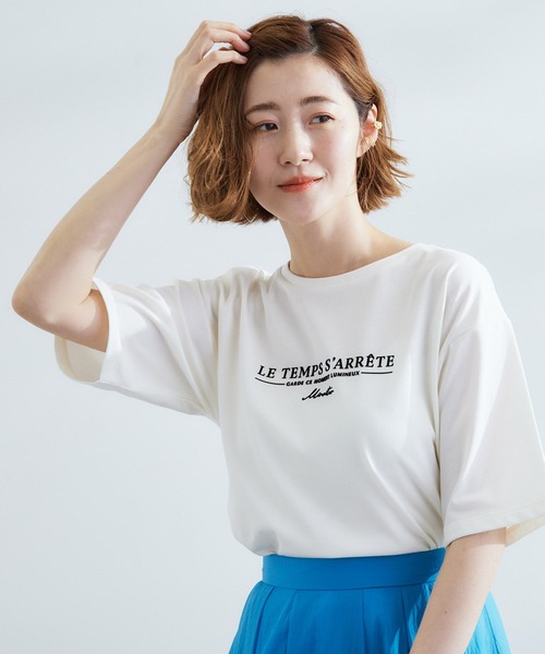 grove（グローブ）の「【UVカット/二の腕カバー】ハーフスリーブロゴTシャツ（Tシャツ/カットソー・レディース・オフホワイト/ライトベージュ/グレー系その他/ホワイト系3・02/03/04/01/05）」の2枚目の写真