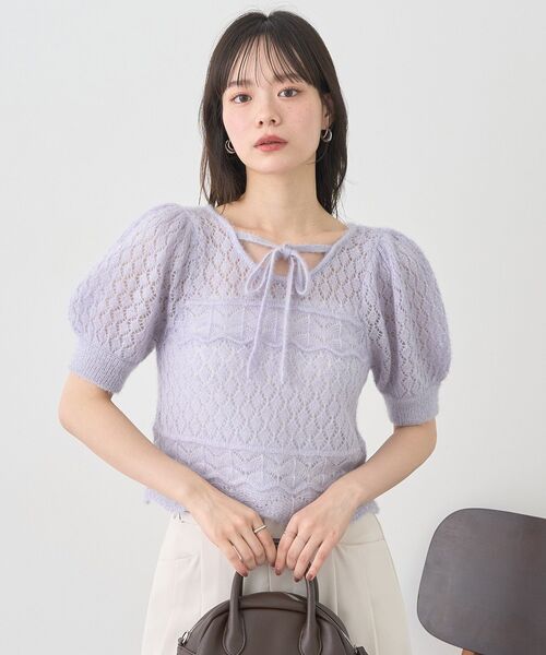 earth music&ecology（アースミュージックアンドエコロジー）の「キャットヤーン透かし編みニットプルオーバー（ニット/セーター・レディース・ベージュ/ブルー系その他7/アイボリー・FREE）」の11枚目の写真
