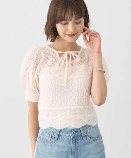 earth music&ecology（アースミュージックアンドエコロジー）の「キャットヤーン透かし編みニットプルオーバー（ニット/セーター・レディース・ベージュ/ブルー系その他7/アイボリー・FREE）」の19枚目の写真