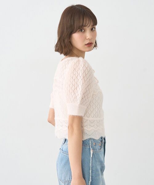 earth music&ecology（アースミュージックアンドエコロジー）の「キャットヤーン透かし編みニットプルオーバー（ニット/セーター・レディース・ベージュ/ブルー系その他7/アイボリー・FREE）」の20枚目の写真
