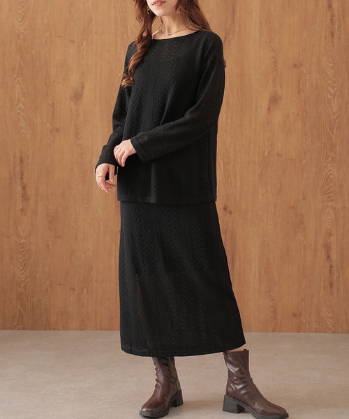 Lace Ladies(レースレディース)の「透かし編み クルーネック ベルト付き ニット セットアップ(セットアップ・レディース・アイボリー/ブラック/ベージュ・FREE)」の1枚目の写真