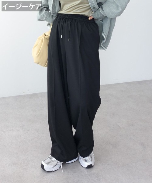 Green Parks(グリーンパークス)の「ウエストレイヤードワイドパンツ(その他パンツ・レディース・その他9/杢グレー/ブルー系その他4/ブラック・FREE)」の2枚目の写真