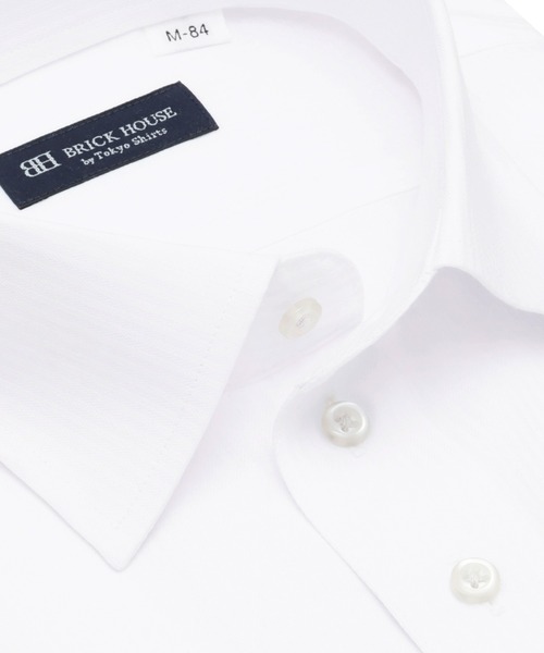 TOKYO SHIRTS(トウキョウシャツ)の「形態安定ノンアイロン ワイド 長袖ビジネスワイシャツ(ビジネスシャツ・メンズ・ホワイト・首回り39cm-裄丈80cm/首回り39cm-裄丈84cm/首回り41cm-裄丈82cm/首回り41cm-裄丈86cm/首回り42cm-裄丈82cm/首回り42cm-裄丈86cm/首回り43cm-裄丈82cm/首回り43cm-裄丈86cm/首回り37cm-裄丈80cm)」の2枚目の写真