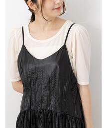 Te chichi TERRASSE | シアーベロアパフトップス(その他トップス)