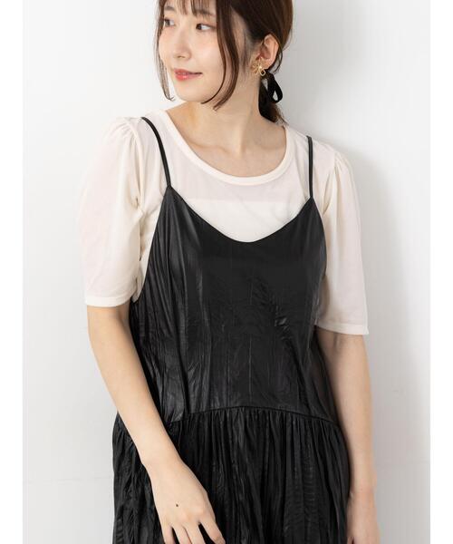 Te chichi TERRASSE（テチチテラス）の「シアーベロアパフトップス（その他トップス・レディース・オフホワイト/ブラック/レッド・F）」の9枚目の写真