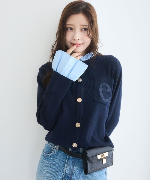 eimy istoire Attached collar ニットジャケット Attached collar ニットジャケット（ノーカラージャケット