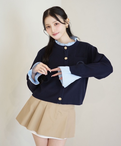 セール】Attached collar ニットジャケット（ノーカラージャケット