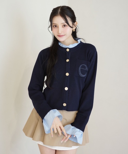 【即日発送】eimyistoire Attachedcollarニットジャケット Attached collar ニットジャケット（ノーカラージャケット）｜EIMY