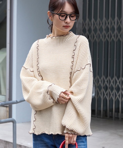 crepuscul オーバーサイズヘビーニット oh baby! Speckle Knit Grandpa Knitted Pullover Sweater - Chocolate