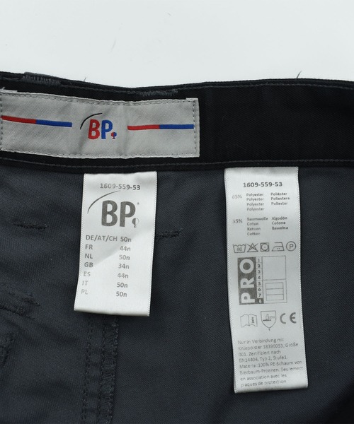 VINTAGE(ヴィンテージ)の「【USED】FINGER HAUS ユーロ ワークパンツ(カーゴパンツ・メンズ・グレー・LARGE)」の6枚目の写真