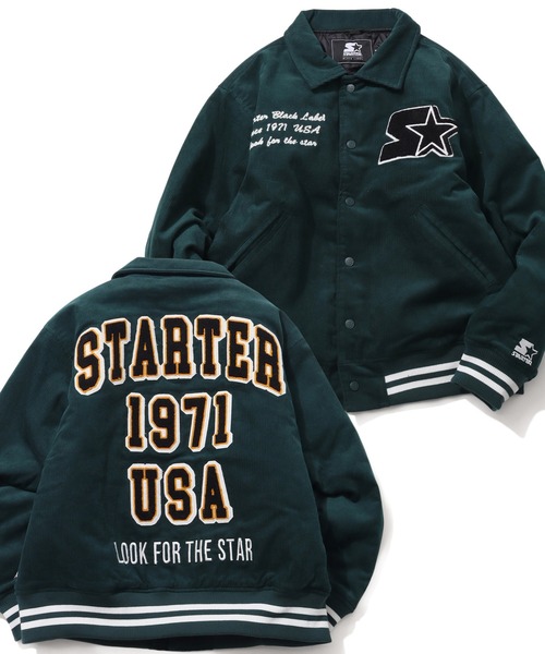 セール】【STARTER /スターター】コーデュロイ中綿 襟付きスタジャン
