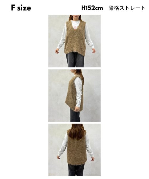 CPCM（シーピーシーエム）の「フラッグヤーンミドルベスト（ニット/セーター・レディース・アイボリー/ブラック/グレー/ベージュ・FREE）」の5枚目の写真