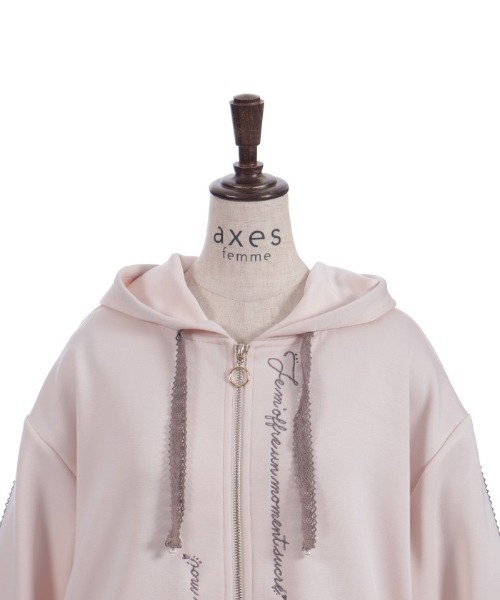 axes femme(アクシーズファム)の「トーションレース刺繍パーカー(カーディガン/ボレロ・レディース・ブラウン/ミント/ピンク・FREE)」の7枚目の写真