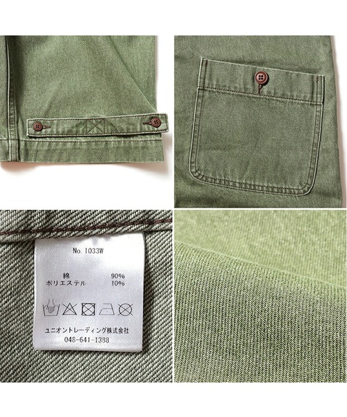 HOUSTON（ヒューストン）の「HOUSTON 11ozデニムデッキパンツ（サロペット/オーバーオール・レディース・ブラック系その他・0）」の6枚目の写真