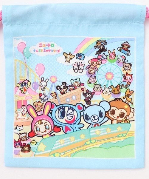 ナルミヤキャラクターズ巾着セット（ポーチ）｜ナルミヤキャラクターズ