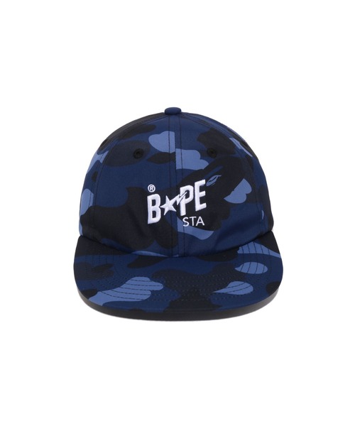 A BATHING APE（アベイシングエイプ）の「COLOR CAMO BAPE STA PANEL CAP（キャップ・メンズ・レッド/パープル/ネイビー・FREE）」の4枚目の写真