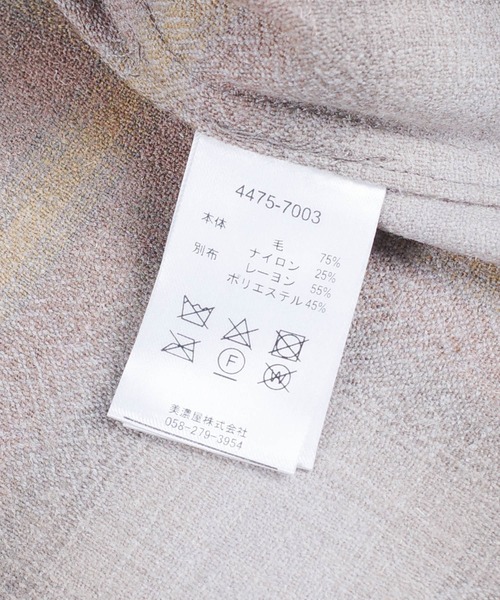 PENDLETON（ペンドルトン）の「【SE1】【PENDLETON/ペンドルトン】 4475-7003 COLLARLESS TOPSTAR JACKET（ノーカラージャケット・メンズ・Beige・M/L）」の10枚目の写真