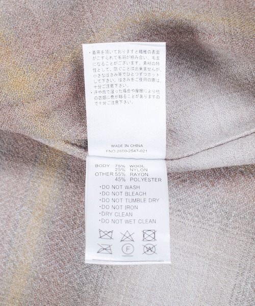 PENDLETON（ペンドルトン）の「【SE1】【PENDLETON/ペンドルトン】 4475-7003 COLLARLESS TOPSTAR JACKET（ノーカラージャケット・メンズ・Beige・M/L）」の11枚目の写真