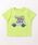 hakka baby�i�n�b�J�x�r�[�j�́u[�x�r�[]�v�����g����T�V���c�iT�V���c/�J�b�g�\�[�j�v�b���C�g�O���[��