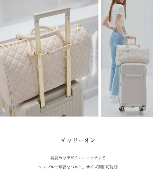 ROYAL PARTY(ロイヤルパーティー)の「【Lサイズ】キルティングボストンBAG(ボストンバッグ・レディース・オフホワイト/ブラック・FREE)」の12枚目の写真