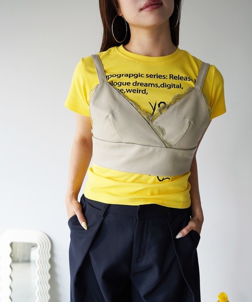 SANSeLF(サンセルフ)の「【SANSeLF】レーストリムカシュクールビスチェ saw26s085(その他トップス・レディース・ベージュ・FREE)」の1枚目の写真
